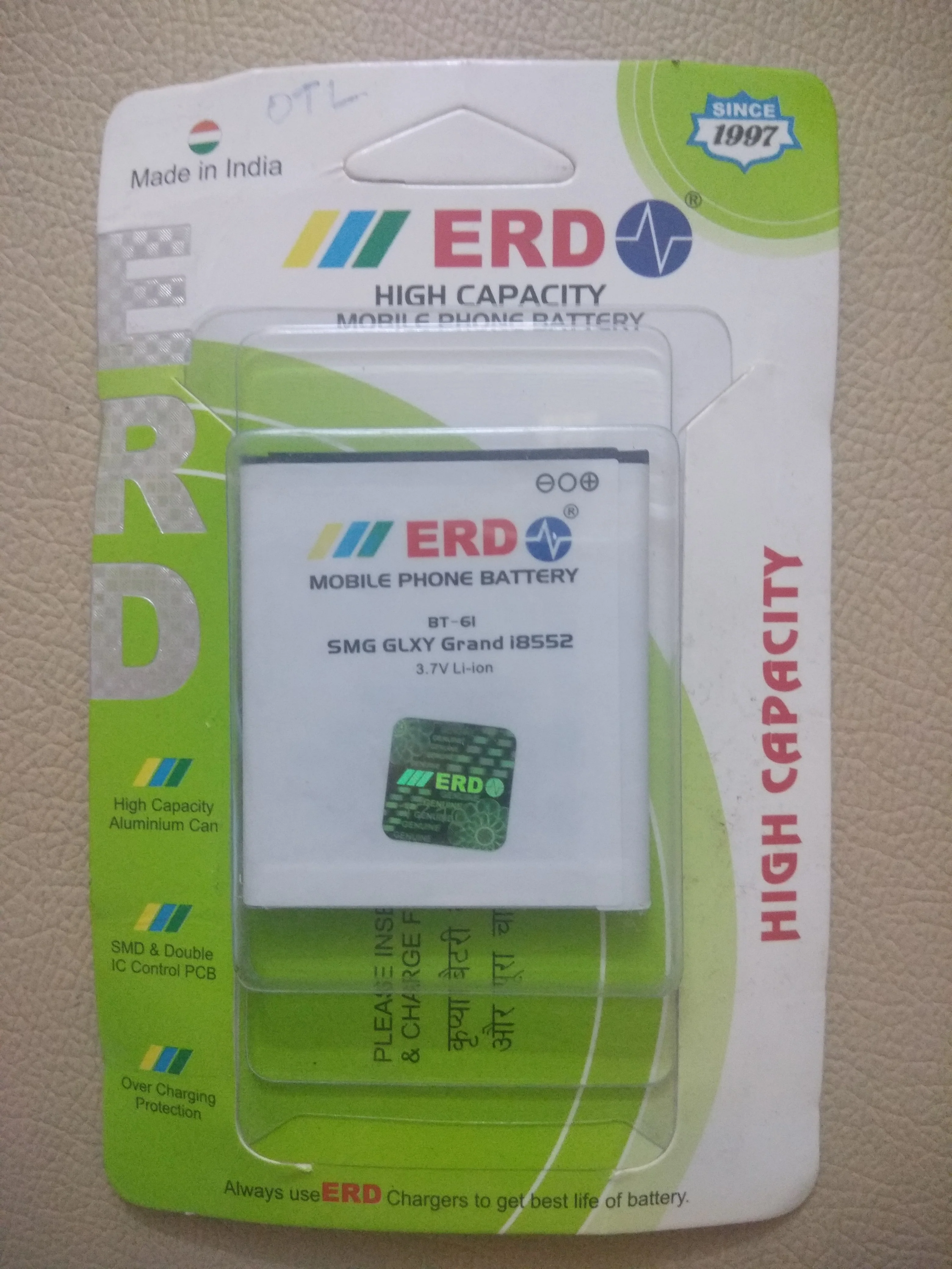 Product image 1